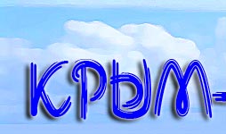 ����� � �����